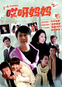 已经退役的天花板老鸨子在房间给多个客人表演阴吹、屄里出刀片、喷啤酒各项绝技470M